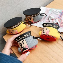 에어팟 1세대 2세대 3세대 프로 왕 왕비 케이스, 그레이, 에어팟1/2세대