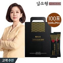 [본사 공식판매처] 김소형원장 프리미엄 쌍화차 l 동의보감 쌍화원료로 만든 진한 한방 쌍화차, 750g, 50포, 2개