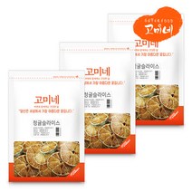 고미네 청귤슬라이스 대용량 건조과일칩 워터 청귤칩, 3팩, 150g