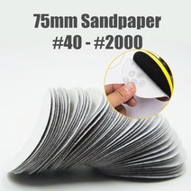 샌딩 원형 그라인더 사포 40 2000 그릿 3인치 75mm 샌더 디스크 디스크 샌드 페이퍼 연마 도구, 240