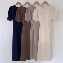 우아한 결혼식 하객룩 여행 제주도 세련된 백리본 뒷리본 코발트블루 브라운 반팔 롱 원피스