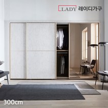 마블 미러 슬라이딩붙박이장300CM, 화이트마블