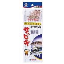 백경조침 BK-353 레인보우 어피 고등어 전갱이 메가리 볼락 카드 가지 채비