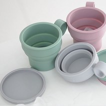 파스텔 실리콘 접이식 뚜껑 머그컵(3color) 캠핑 등산 주방 용품 인테리어 소품 디자인 아이디어 상품, 그레이