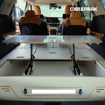 카앤박 캠핑카제작 KA4 카니발차박 침상키트 평탄화 CP-KA100플러스 차박꾸미기, 0.추가안함