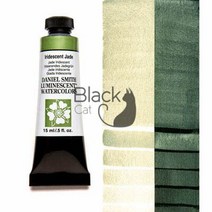 그림 대니얼 스미스 진주 빛 수채화 물감 15ml 반짝이 예술가 미술 용품, [01] 15ml, [13] 640019
