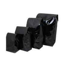 [소프트팩] 유광 블랙 M자봉투 200g 500g 1kg 2kg (100장)