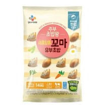 CJ더마켓 소풍 아이 간식 나들이 음식 탑티어 주부초밥왕 새콤달콤 꼬마 유부초밥 김밥 초밥 재료 점심 도시락 메뉴 149.2G, 9개