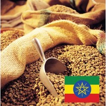 없음 에티오피아 시다모 구지 Guji G2 G4 1kg 생두 생두도매 등급, 1개