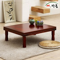 [예다움] 전통송학 접이식 교자상 밥상 제사상 900x750, 상품선택:전통 송학 교자상 900x750