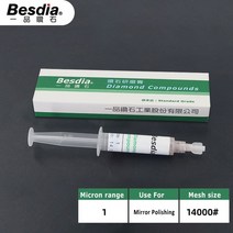 공구 Besdia-다이아몬드 컴파운드 페이스트 연마 래핑 등급 금형 다이 미러 1 개, [06] Grit 14000