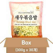 한우물 새우볶음밥 300g X30개 코스트코볶음밥, 30개