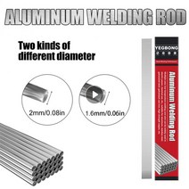 동 알루미늄 co2 은납 용접봉 동관 용접선 102050pcs 구리 1.62.0mm, 20개 1.6mm, 33cm 알루미늄