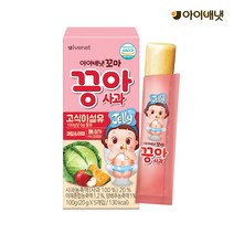 [아이배냇] 신제품 끙아 사과/포도 젤리 2종 [36박스], 끙아 사과젤리 6박스