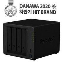 Synology DS920+ (하드미포함) NAS, 선택없음