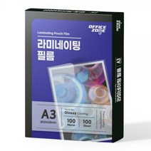 오피스존 코팅필름 100mic 100매 A3 기계 코팅지 MB O, 본상품선택, 본상품선택