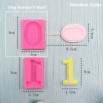 숫자틀 베이킹몰드 0-9 디지털 실리콘 몰드 초콜릿 롤리팝 베이킹 퐁당 무스 푸딩 케이크 장식 도구 번호 비스킷, [01] 0
