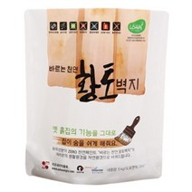 이오세라믹황토 바르는천연황토벽지 1~5kg, 5kg, 레몬스파클