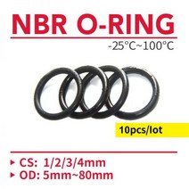 NBR O 링 씰 개스킷 두께 CS 1 2 3 4mm OD 5 ~ 80mm 니트릴 부타디엔 고무 스페이서 내유성 와셔 원형 10, 93 OD 15mm (CS 3mm)