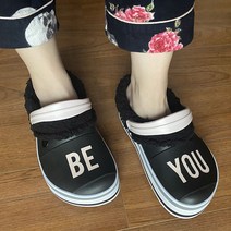 겨울 슬리퍼 털안감 크록스호환 뽀글이 실내화 퍼 따뜻한 내피 기모 탈부착