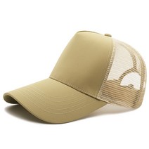 OSTAR 남녀공용 소두연출 창긴 햇빛차단 캡모자 모자남여름야구모자 두레 하이탑속건대