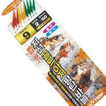 해동조구사 볼락 열기 지선 골드 아지 평탄 바늘 HA-1865 / 바늘 카드 채비 묶음바늘, 12호