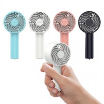 온협 USB 미니 휴대용 초소형 선풍기, 핑크