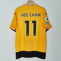 2223 울버햄튼 울브스 황희찬 마킹 유니폼 epl패치 축구 상하세트 플레이어버전 유니폼 주문제작