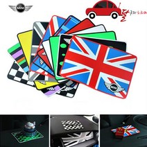 MINI 미니 논슬립패드 미끄럼방지 신형패드 당일배송, 07. Green Black Jack