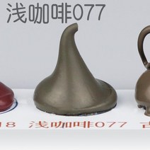 칼라유리 컬러 구조용접착제 유색 방수 곰팡이방지 커피 베이지 레드 나뭇결 자기 화이트 색상 매니쉬 실리콘 3233589596, 라이트 커피 077