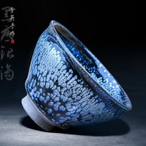 집들이 선물 색변하는 컵 술잔 온도에 따라 변하는 컵, B옵션 디자인 상세페이지 하단 참고