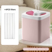 대용량 가습기 대형 영업소용 3000ml 더블 스프레이 회전 라이트 홈 59, Add 4 filters1
