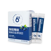 식스스텝 영양제 7종, 밀크씨슬&프로바이오틱스