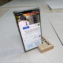 서이디자인 편백나무 원목 핸드폰 미니 거치대 휴대용 탁상 테블릿 스탠드 그립톡 바닥 서치대, 편백나무 테블릿형, 1개