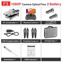 4DRC F3 드론 GPS 4K 5G 와이파이 라이브 비디오 FPV 4K/1080P HD 광각 카메라 접이식 고도 유지 내구성 RC, 02 1080P 2 battery