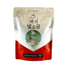 [설맞이 덤행사] 백석빛소금 용융소금 조리용 500g (가정용 반찬용), 2개