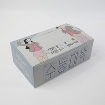 +한정수량+11월 이달의 기념일 치킨박스 200매, 안심(레드)