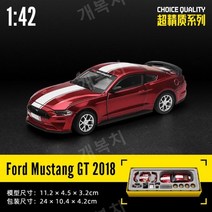 1:42 포드 머스탱 GT 자동차 모델 합금 컬렉션 모형 다이캐스트, 레드 컨버터블 포드 머스탱