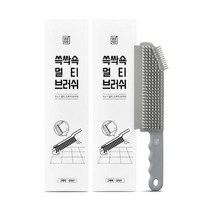 성남점 깔끔대장 쓱싹쑉 멀티브러쉬 1+1, 화이트