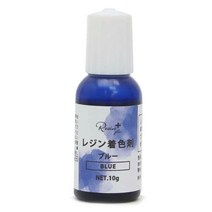 LED UV레진 조색제 블루 레진플러스 10g 레진재료 착색제 일본제 xsr-18