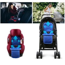 윈드아이 유아용 땀띠방지 USB 유모차 카시트 쿨링 바람 통풍시트 쿨메쉬 저소음