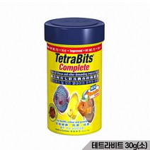 [올블루] 테트라비트(소)30g/얼음보석증정/열대어사료/구피사료, 상세 설명 참조, 상세 설명 참조, 상세 설명 참조