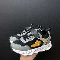 편집샵 에스마켓 KAKAO FRIENDS BASIC LIGHTING SNEAKERS KF21FW1RBK