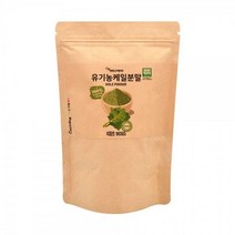 [에너데이] 유기농케일분말100프로230g/국산100%/대용량, 상세페이지 참조, 상세페이지 참조