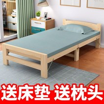 야외테이블 휴대용 옥상 베란다 조립 평상 접이식 싱글 심플 경제적 원목 침대, O.중공침대헤드90폭프리매트리스+부티크코코넛팜