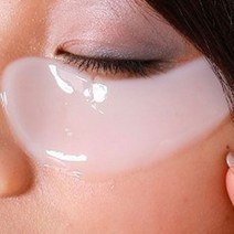 팔자주름 패치 테이프 실리콘 투명 리프팅 눈가 니들패치 크리스탈 콜라겐 아이 마스크 포, 20에서