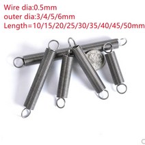 인장스프링 10pcs 와이어 0.5mm 외경 4mm 5mm 6mm 후크 연장 길이 1세트, 20mm