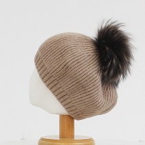 지오마켓 여성 겨울 털모자 방울모자 울 니트 베레모 방울 모자 중년 방한 니트베레 빵모자