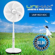 ＣＯＵ팡☆유니맥스 인공지능 디지털 선풍기 (UMF-R6314DC) 선풍기 가정용선풍기 거실선풍기 스탠드선풍기 디지털선풍기☆쿠pang