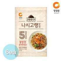 청정원 고메레시피 나시고랭양념 24gx6개, 24g, 6개